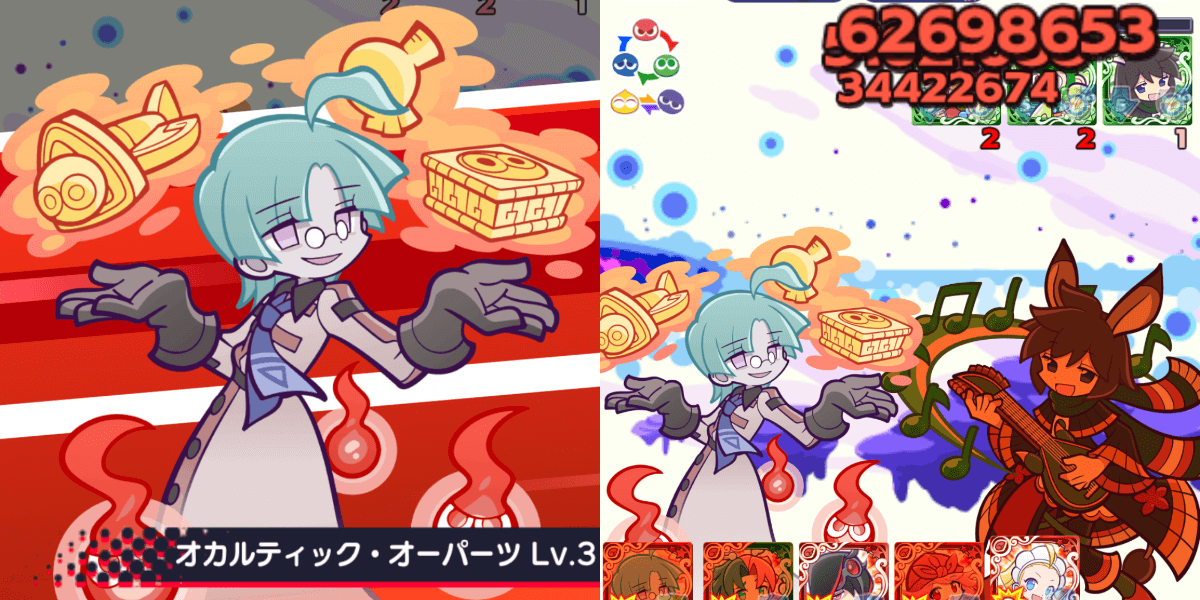 ナイヴァススキル (1).png