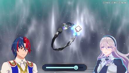 磨いて欲しい部分から遠い