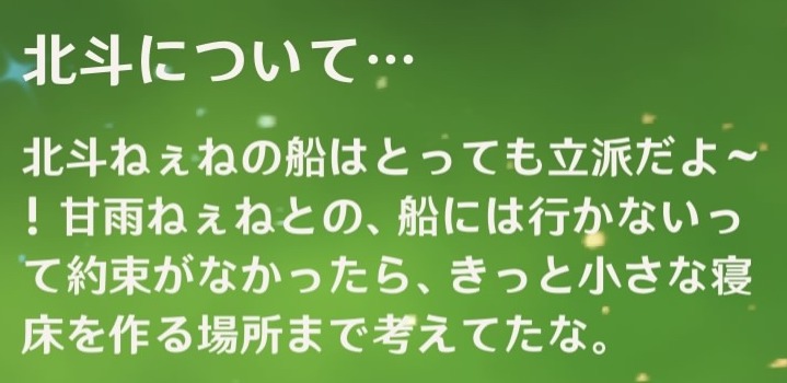 ヨォーヨ
