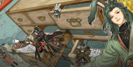 お正月には正月イベントが