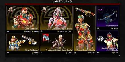 28〜1に販売するスキン