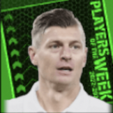 TPトニクロース(01/26)画像