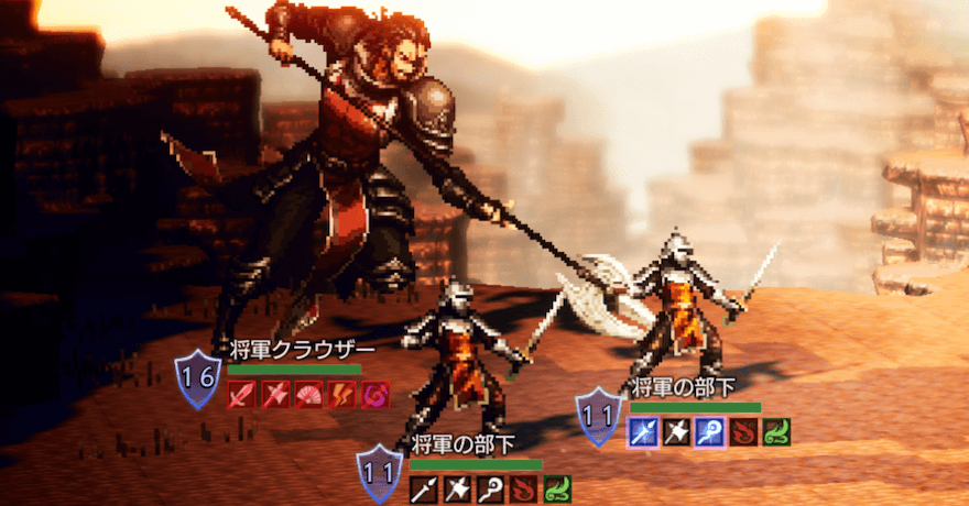 将軍クラウザー（宿敵）