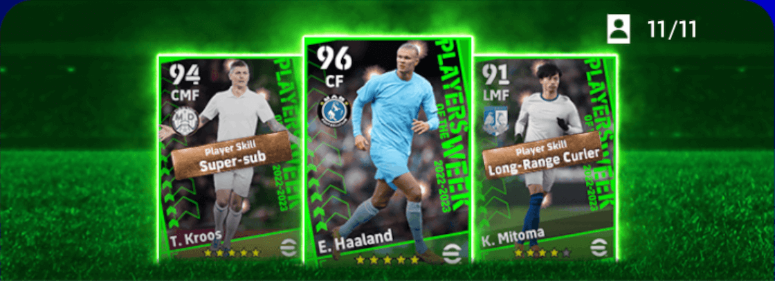 POTWガチャバナー2