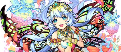 プルメリアの画像