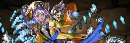 【9699】納涼祭の時女神・プレーナ