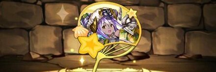 【9700】納涼祭の時女神・プレーナのうちわ