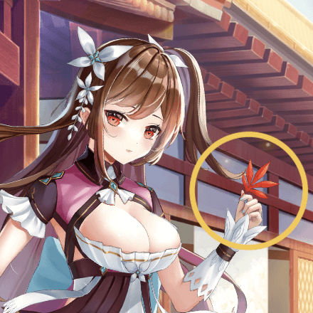 少女廻戦のカエデの葉のタップする場所