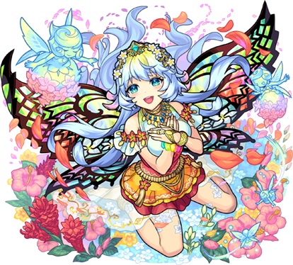 プルメリアステータス