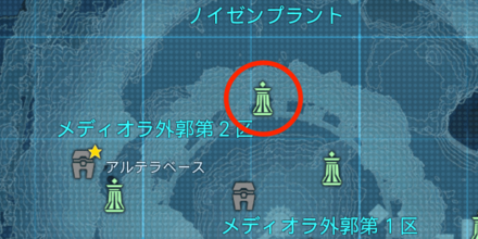 ノイゼンプラントのリューカーデバイス