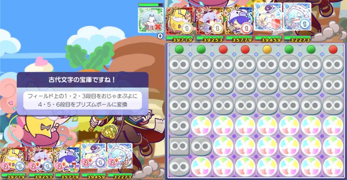 トーマス (1).png