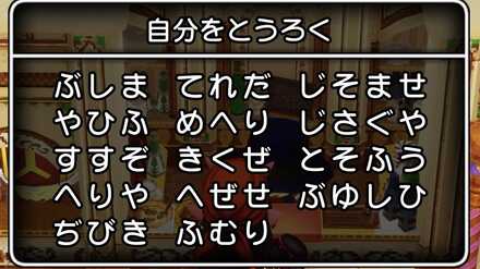 コメント画像
