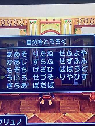 コメント画像
