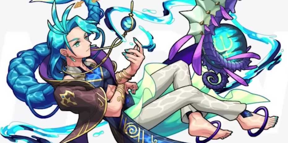 ネプトゥーヌスの画像