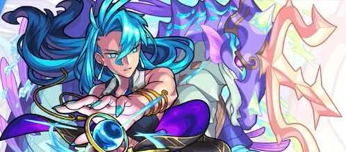 ネプトゥーヌスの画像