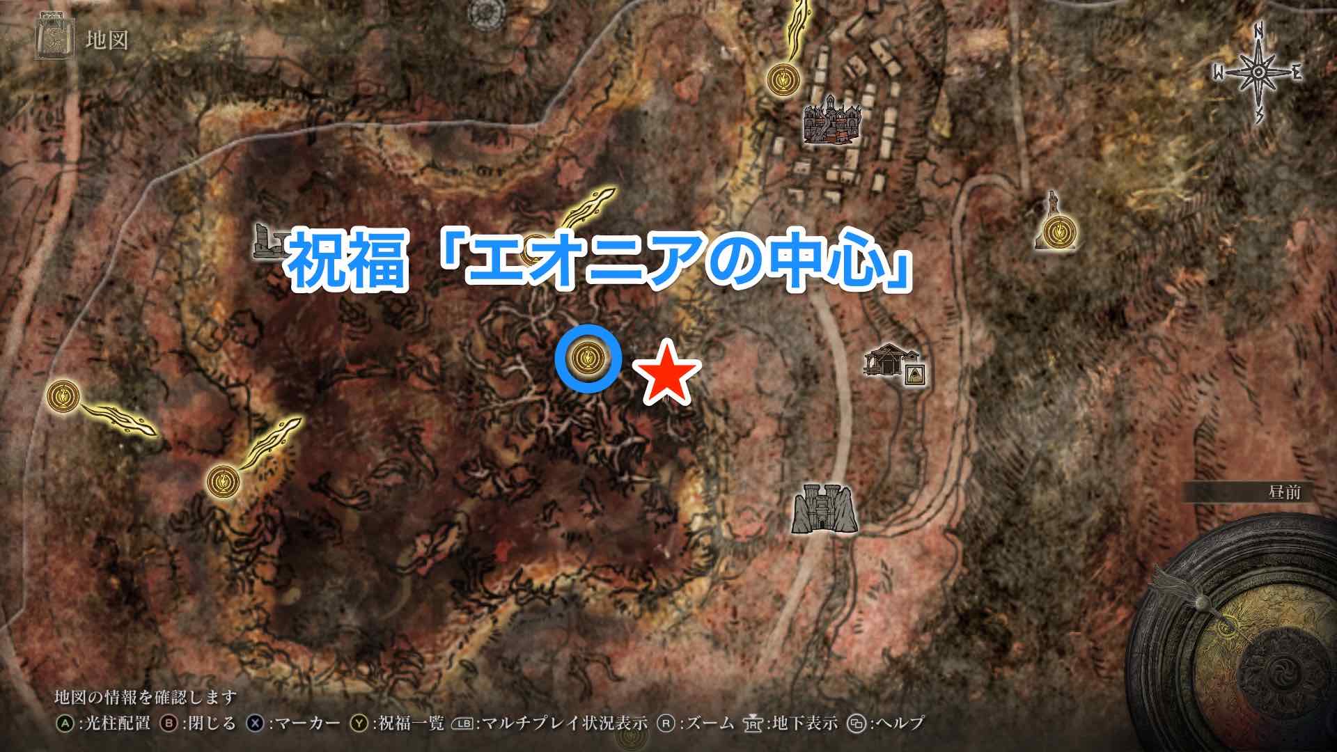 大トンボの出現場所