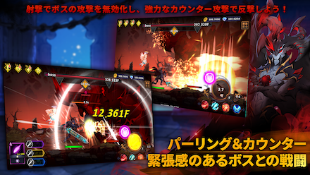 Devil Hunter Idle アクション