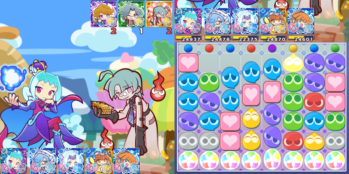 リダスキ (1).png