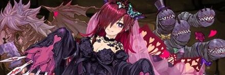 【9693】貴鋏の花嫁・断龍喚士ロシェ