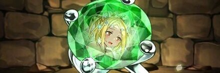 【9696】万緑の花嫁・ユウリの指輪