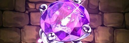 【9694】貴鋏の花嫁・断龍喚士ロシェの指輪