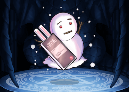 真冬の趙雲・ギアの画像