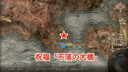 四指の鳥脚 のマップ画像