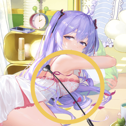 少女廻戦の悪い子のタップする場所