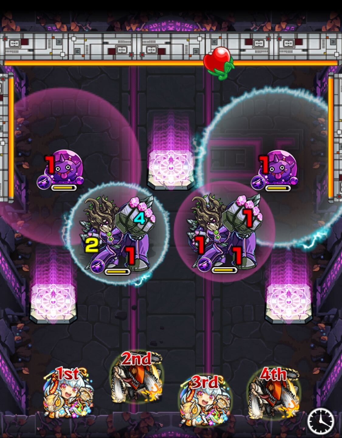 アインスステージ1