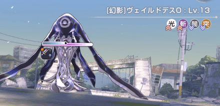 属性フィールドは今でも強い?|コラム記事Vol.45