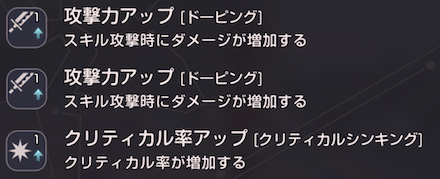 属性フィールドは今でも強い?|コラム記事Vol.45