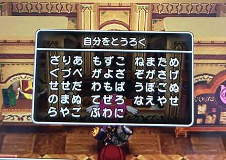 コメント画像