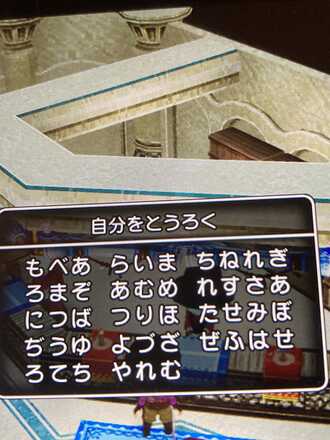 コメント画像