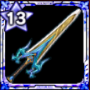 ウィズダムソードの画像