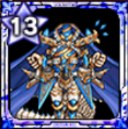 ウィズダムメイルの画像