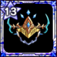 ウィズダムヘルムの画像