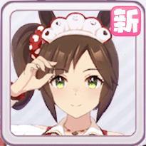 ［MELTY  GIFT］アイネスフウジンの画像