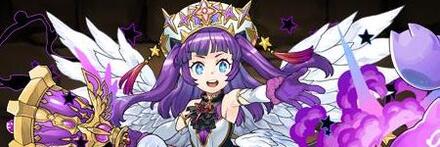 【9680】超転生ルミエル