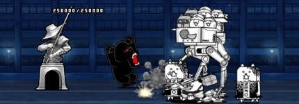 お金貯め完了後