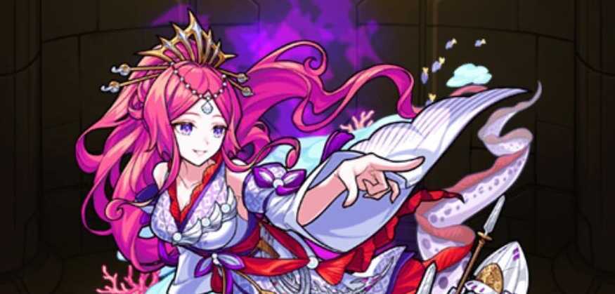 竜宮ノツカの画像