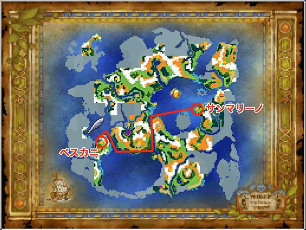 ペスカニへの行き方