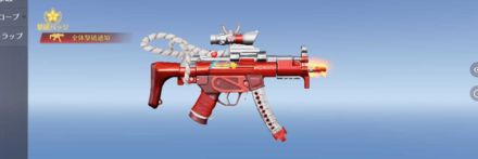 不知火舞 先鋒版画像