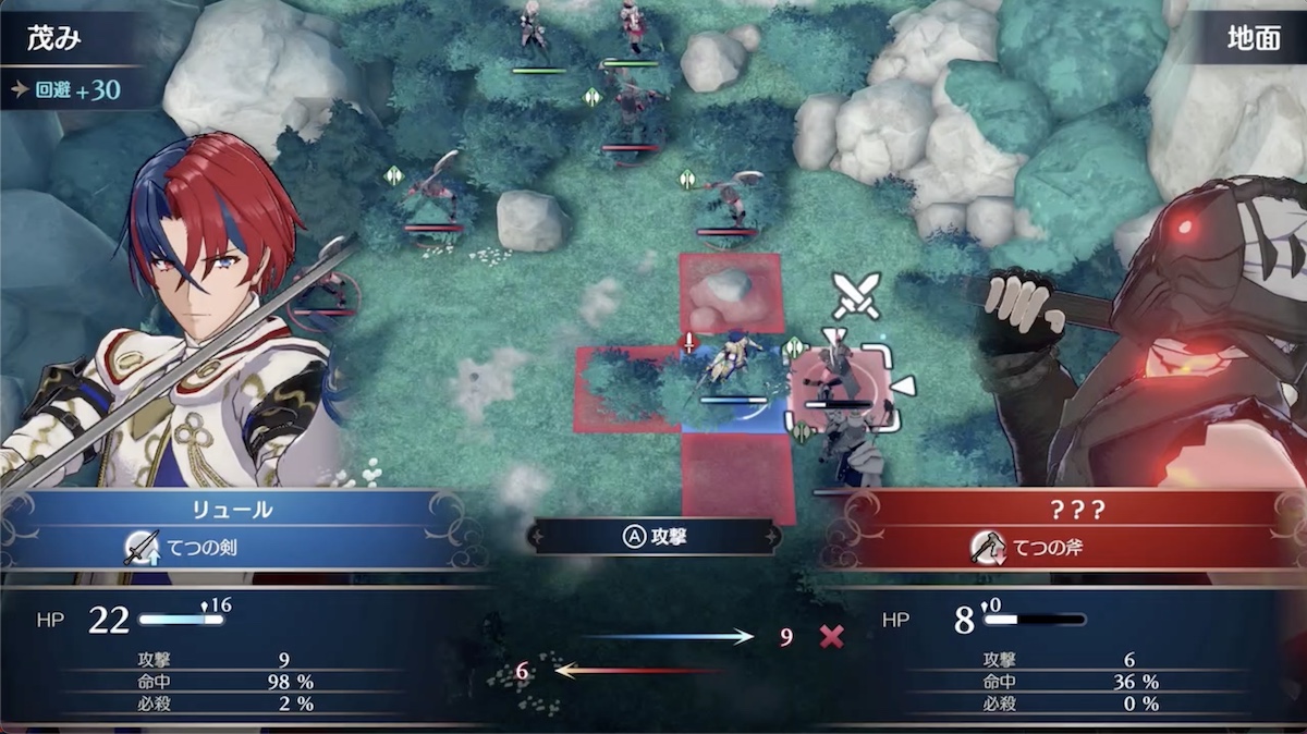 基本はヴァンドレで削ってリュールで止めを刺す