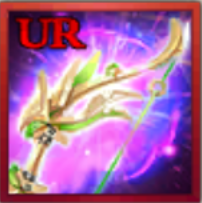 トワイライトボゥの画像