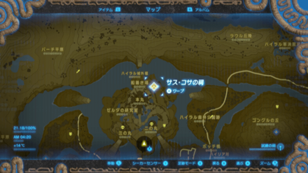 キースの出現場所詳細マップ