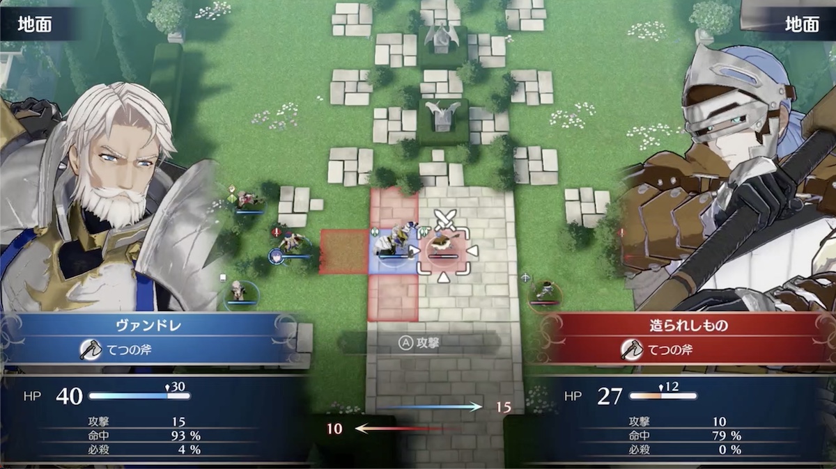 雑魚はヴァンドレで削ってリュール、クランでとどめ