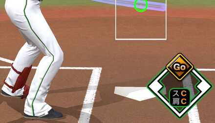 盗塁操作パネルで指示を出す