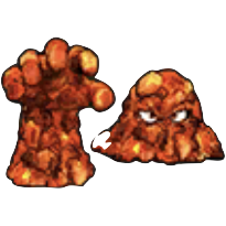 ようがんまじん