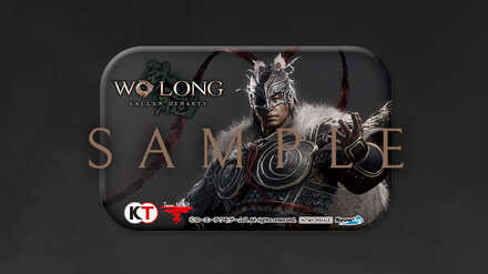 ネオウィング画像