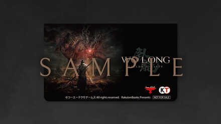 楽天ブックス画像